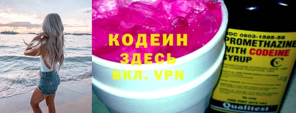 дистиллят марихуана Киреевск